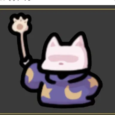 Profile image of 냥법사
