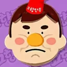 Profile image of 고향만두 아져씨