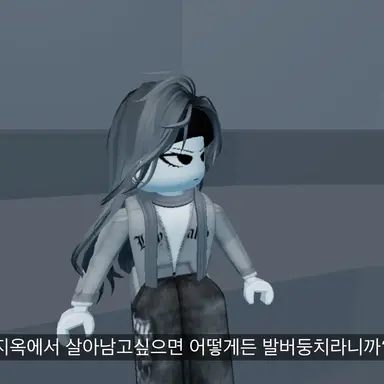 Profile image of 세라