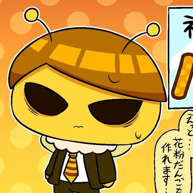 Profile image of 하치쿠