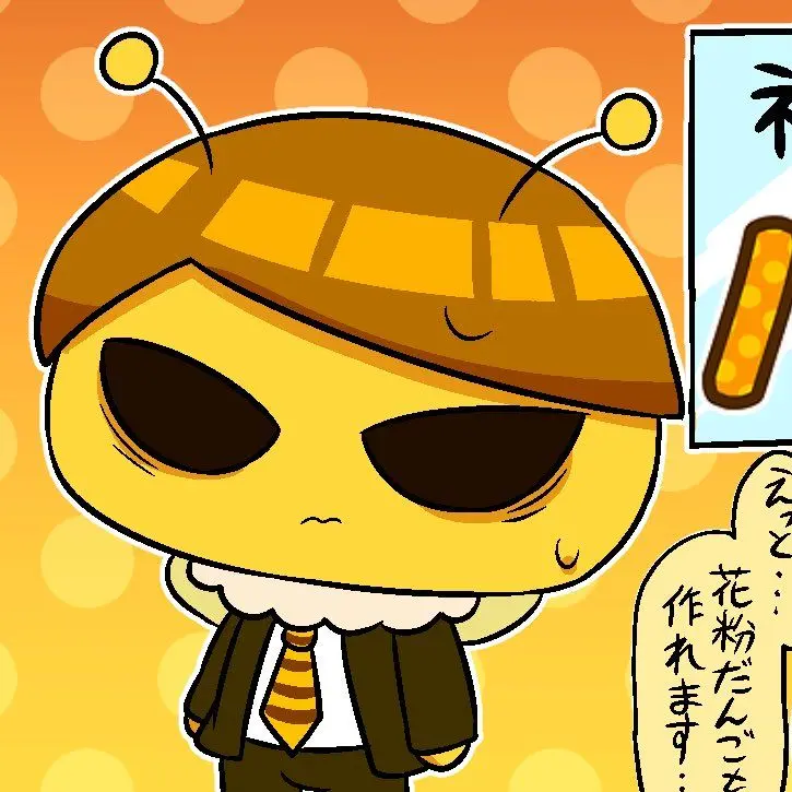 pepoyolovefan의 페포요푸!