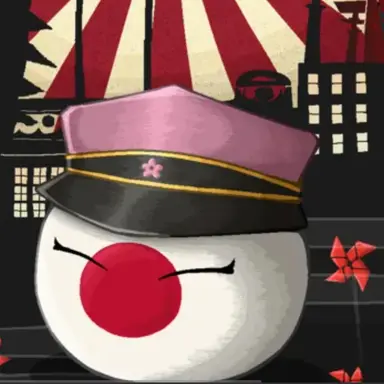 Profile image of 일본