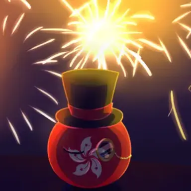 Profile image of 홍콩