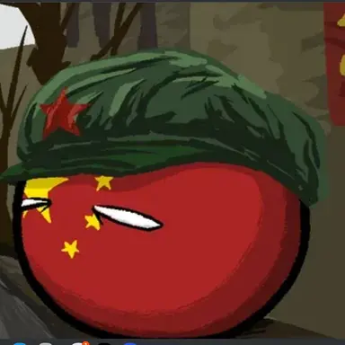 Profile image of 중국