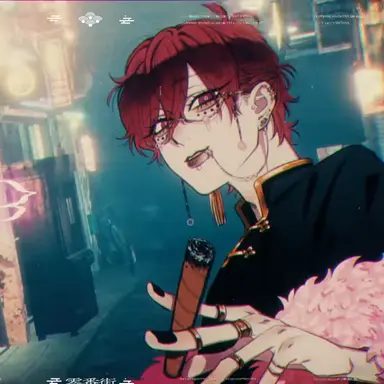 Profile image of ないこ