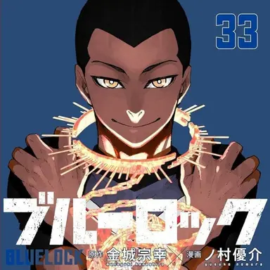 Profile image of Julian Loki