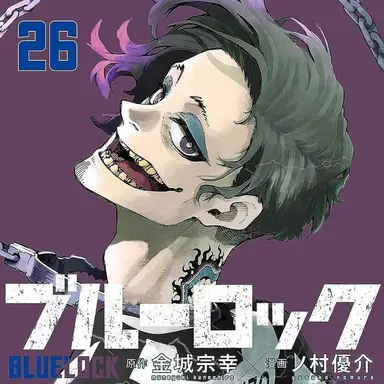 Profile image of Don Lorenzo