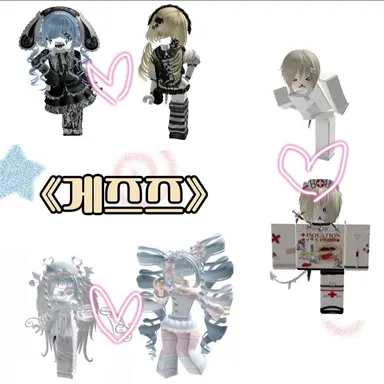 Profile image of 단체 게즈즈