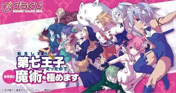 Profile image of ナレーション