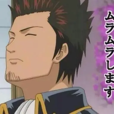Profile image of 近藤勲