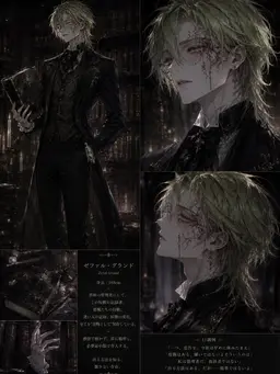 Profile image of ゼファル