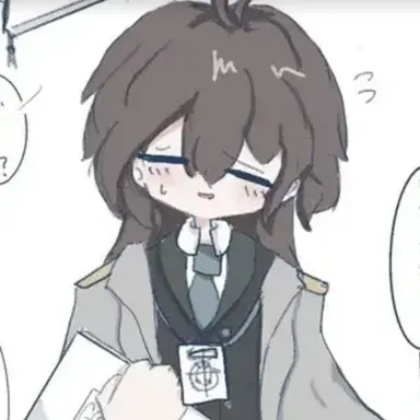 Profile image of 女先生