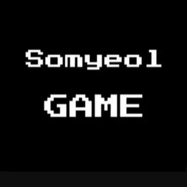 Profile image of 소멸