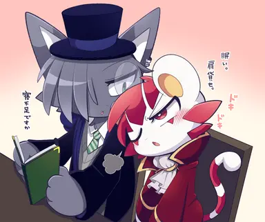 Profile image of ルビー