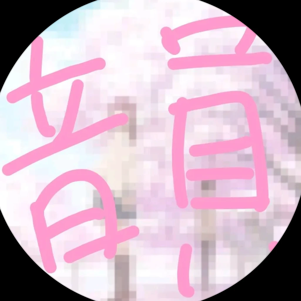 テトリス