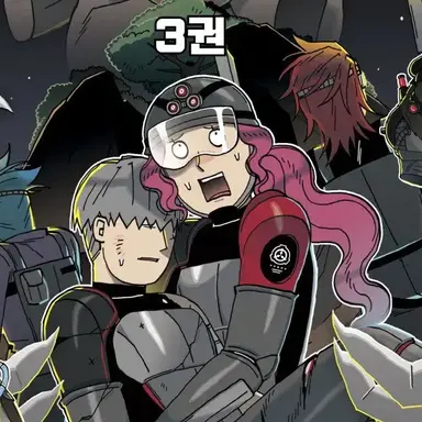 Profile image of 루시