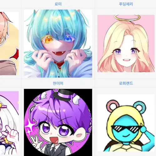 REX_godzilla의 유튜버 레이싱 대결