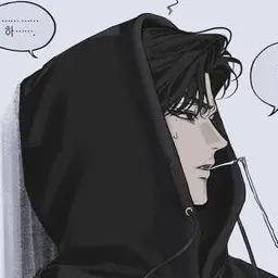 Profile image of 반 혈