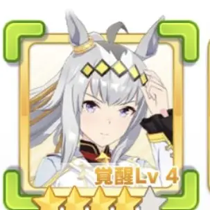 Profile image of シングオグリキャップ