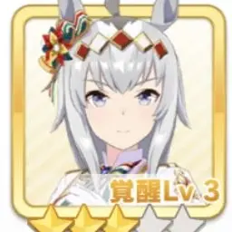Profile image of 聖夜の奇跡オグリキャ