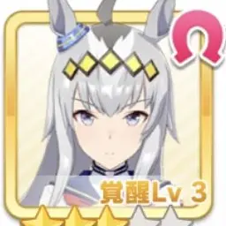 Profile image of スピタオグリキャップ