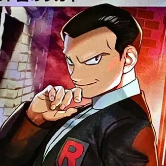 Profile image of サカキ