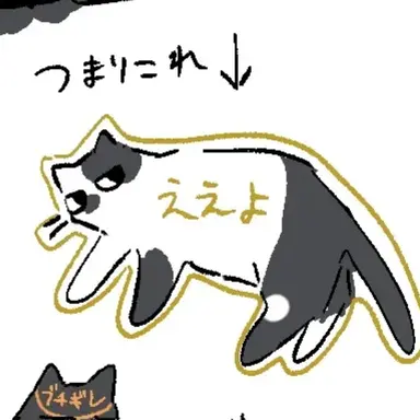 Profile image of スナオ