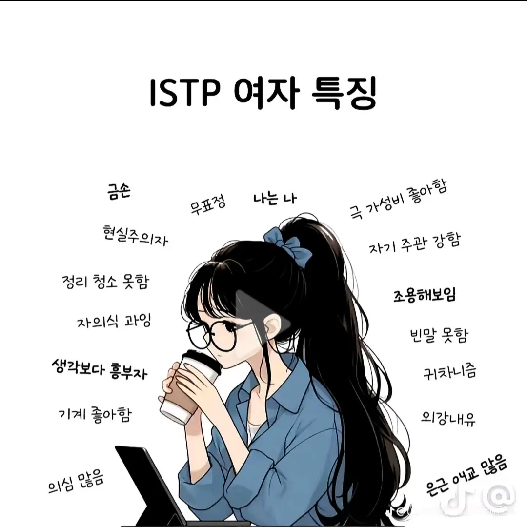 WavyBoiga6046의 집착광 힝복