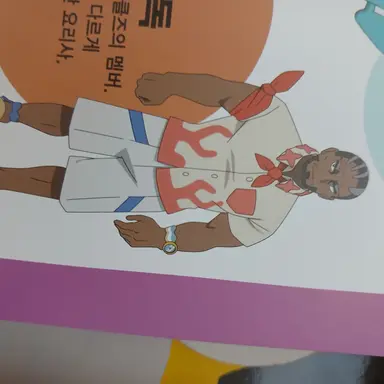Profile image of 머독