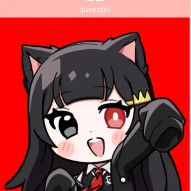 Profile image of 퀸톨