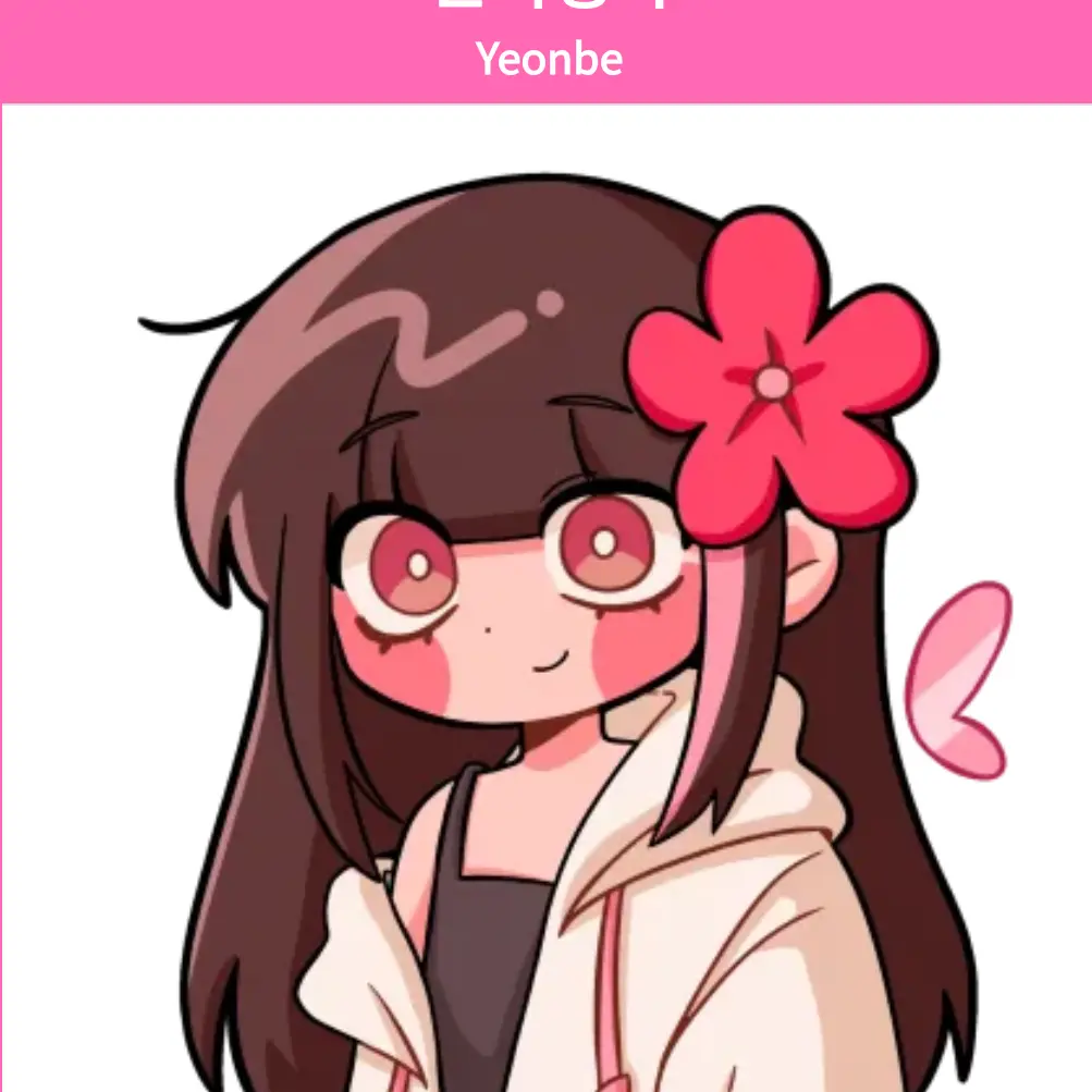 PickySong2265의 유튜버들 MT