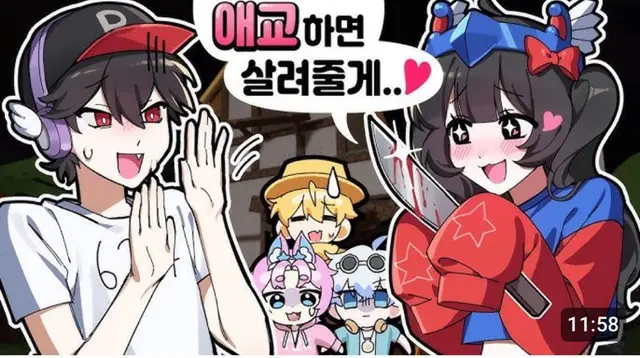 Profile image of 벨키