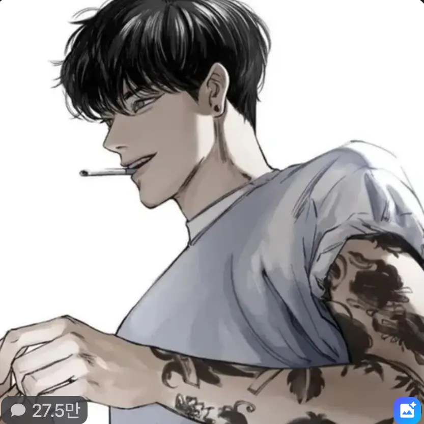 ys_1015x의 도가온