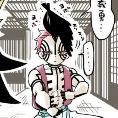 Profile image of 아카자