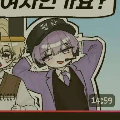 Profile image of 평학