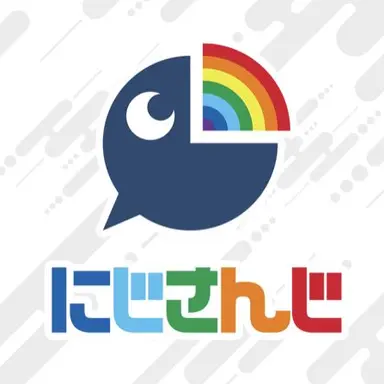 Profile image of にじさんじ  全員