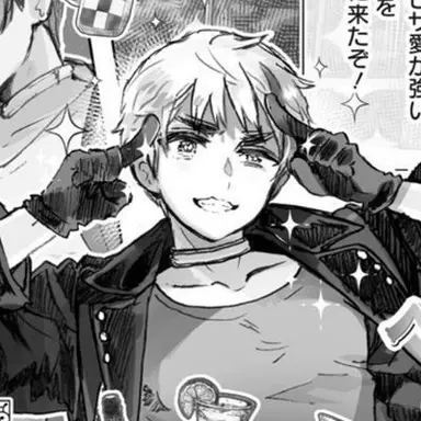 Profile image of アーサー