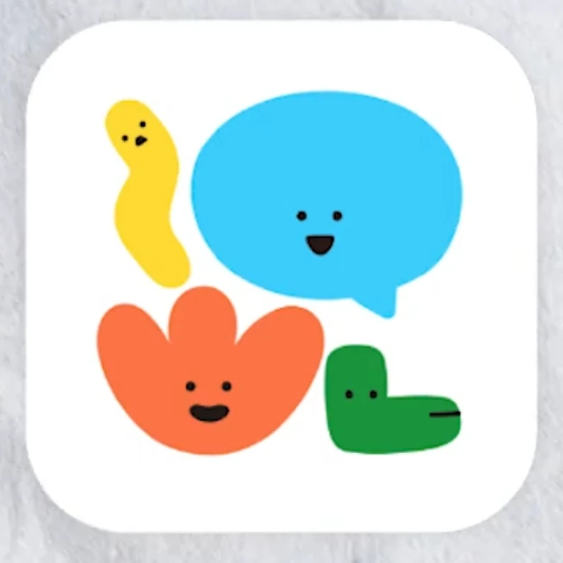 너티