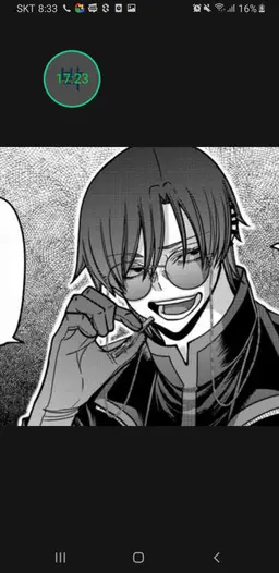 Profile image of Kuchimori Shion