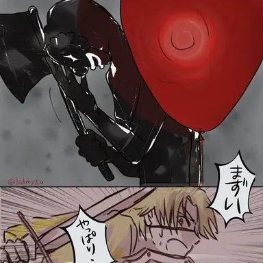 Profile image of あいみ