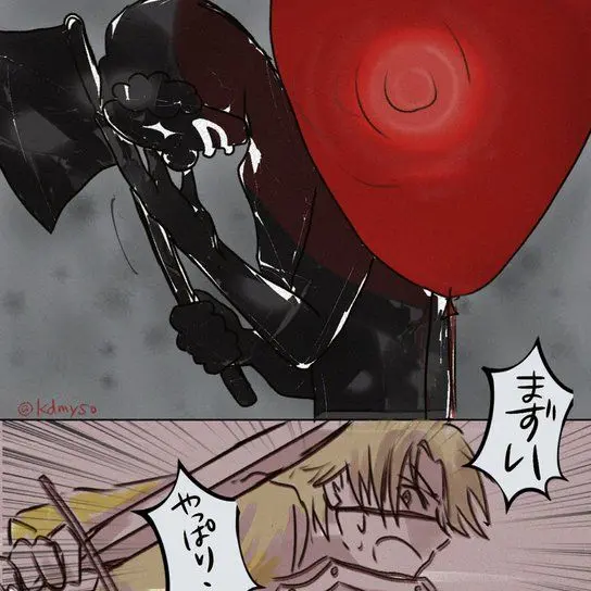 HumidPoem1236의 からぴち　ピエロ