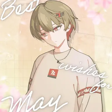 Profile image of なつ