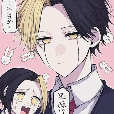 Profile image of 레인에임즈