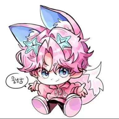 Profile image of 밥풀