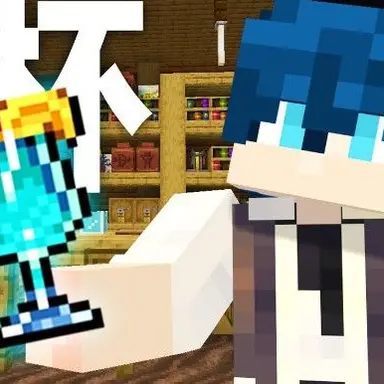 Profile image of なおきり