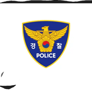 Profile image of 서울특별시 경찰