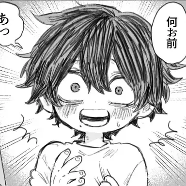 Profile image of 転弧