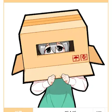 Profile image of 박수빈