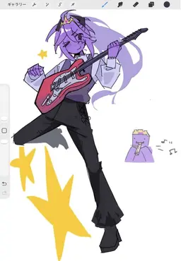 Profile image of ウェンヴー
