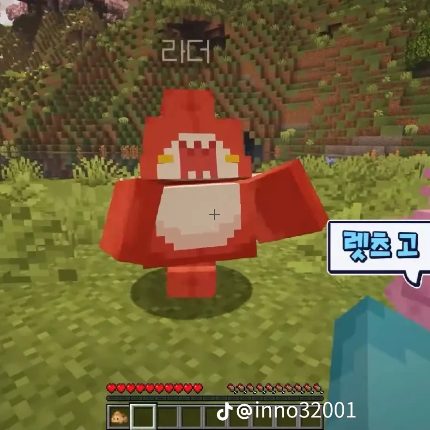 몸매를 비하하고 남 뒷남하는 아주머니